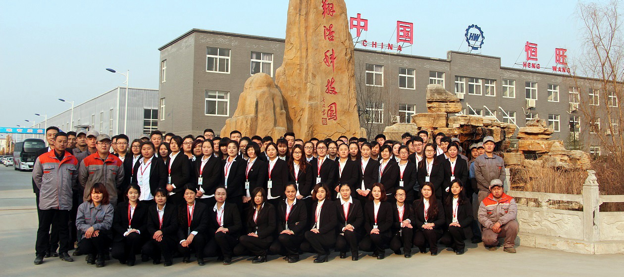 服務(wù)團(tuán)隊