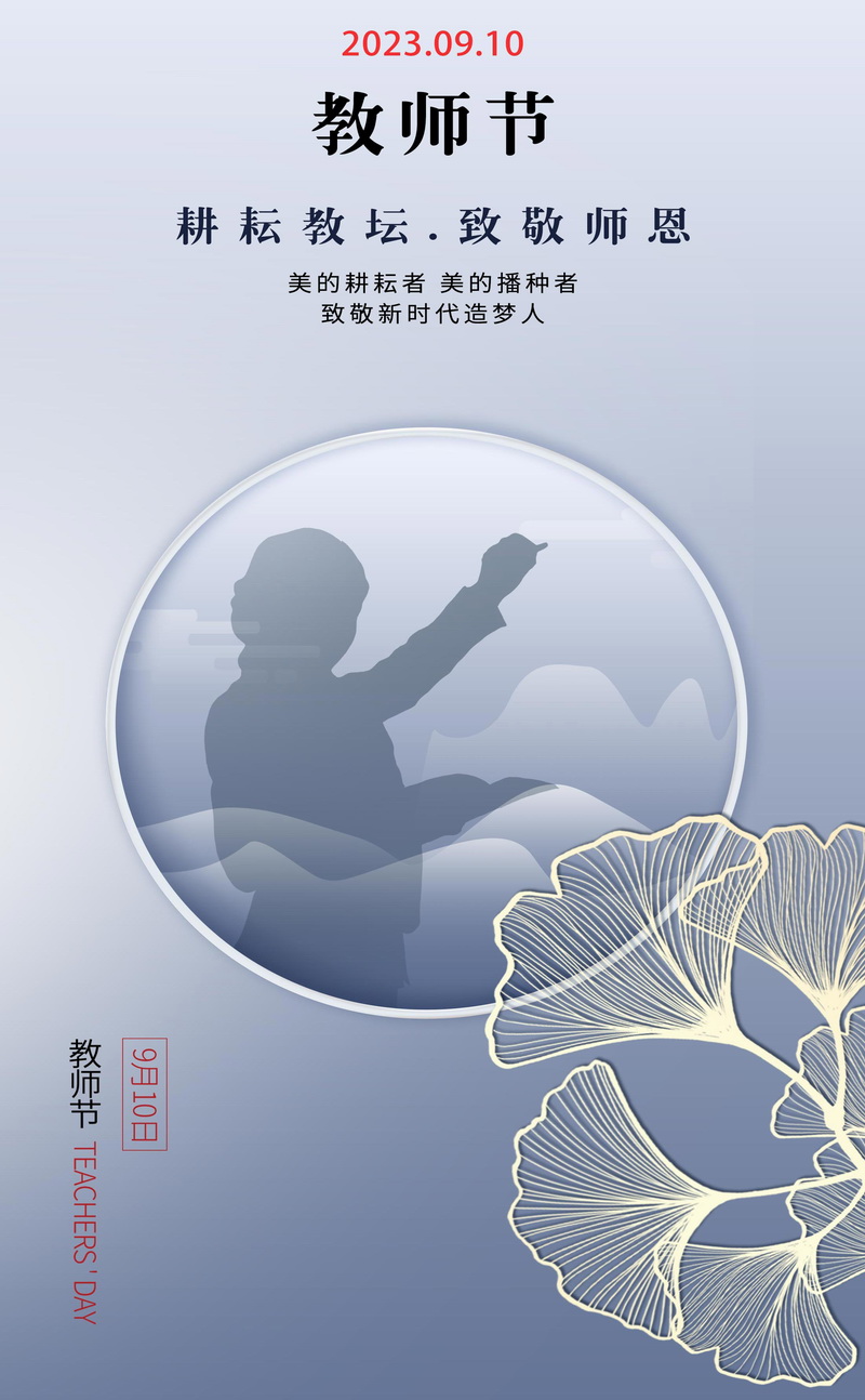 1694394843399044.jpg 2.jpg